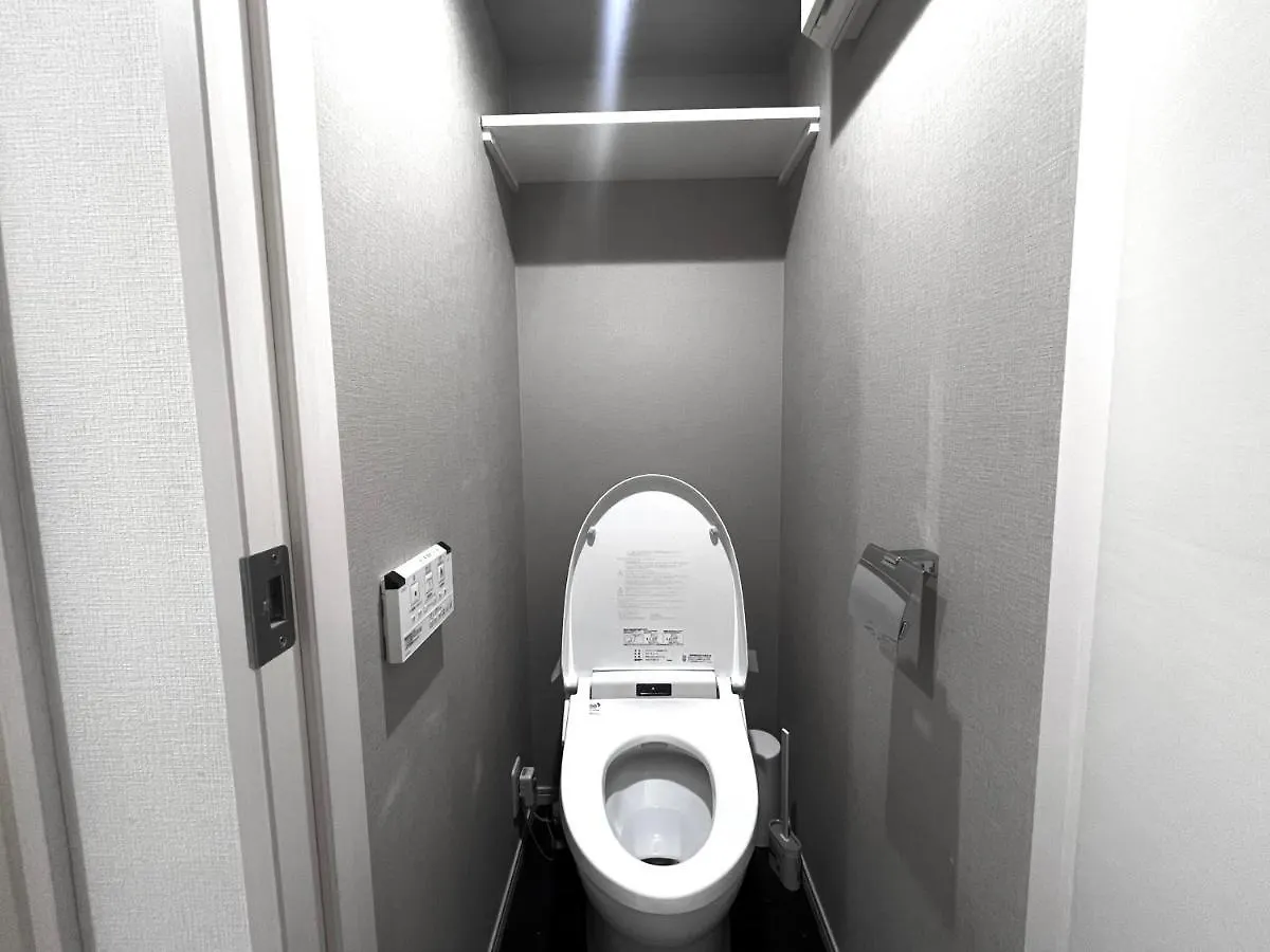 Shinokubo Nini A07 Apartmán Prefektura Tokio